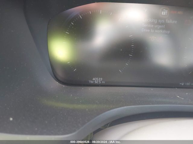 7JRA22TK3LG063923 Volvo S60 T6 Momentum