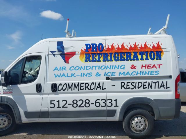 3C6TRVBG6JE116524 RAM Promaster 1500