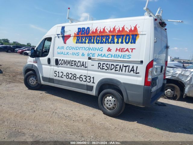 3C6TRVBG6JE116524 RAM Promaster 1500