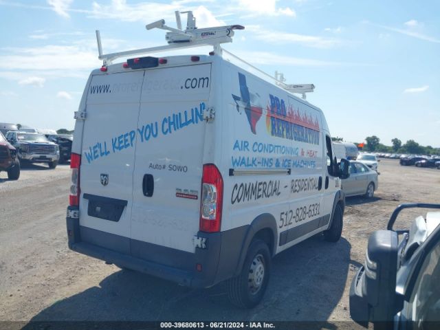 3C6TRVBG6JE116524 RAM Promaster 1500