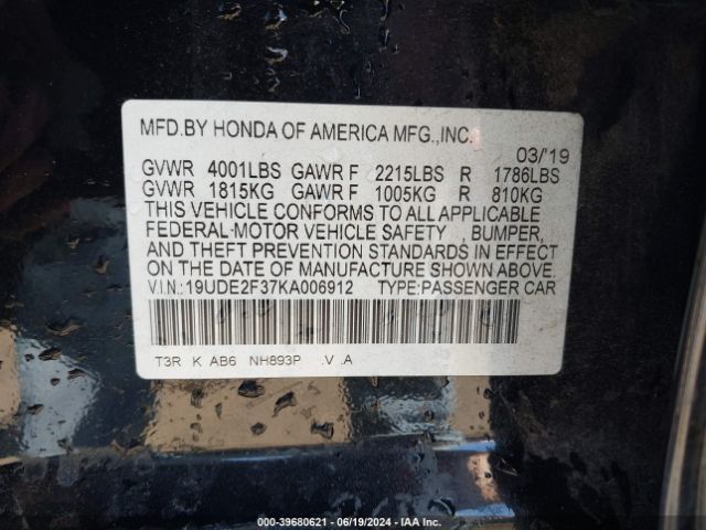 19UDE2F37KA006912 Acura Ilx Standard