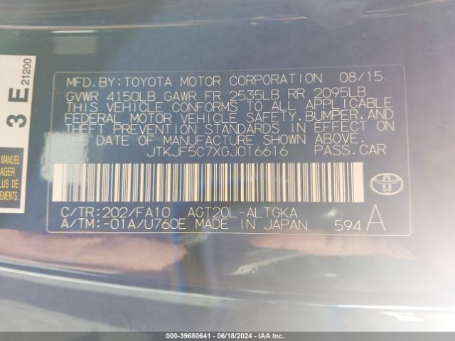 JTKJF5C7XGJ016616 Scion TC