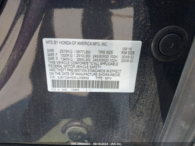 5J8YD4H53KL008692 Acura Mdx Tech Pkg