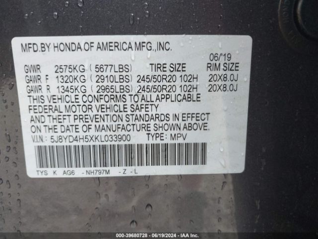 5J8YD4H5XKL033900 Acura Mdx Tech Pkg