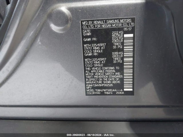 Nissan ROGUE S 2017 KNMAT2MV8HP582526 Image 9