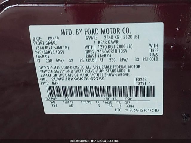 2LMPJ8K96KBL62759 Lincoln Nautilus Select
