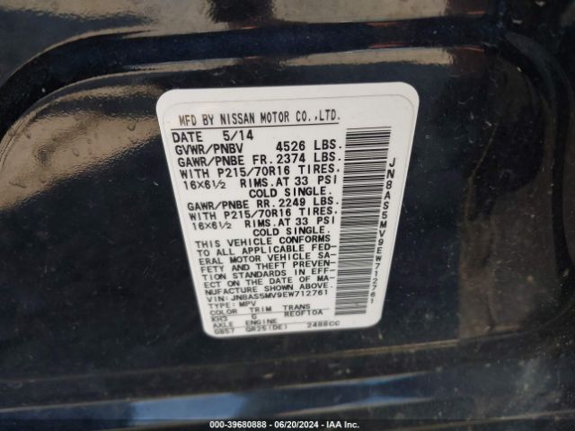 JN8AS5MV9EW712761 Nissan Rogue Select S