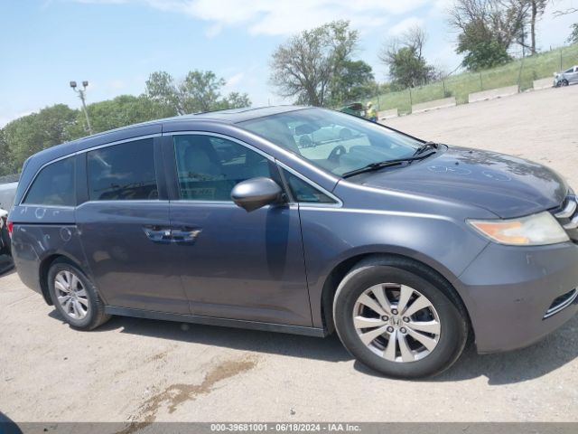 5FNRL5H62FB043950 Honda Odyssey Ex-l