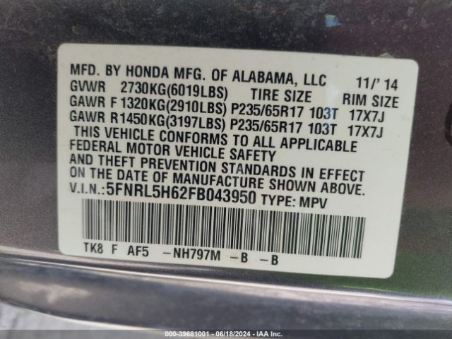 5FNRL5H62FB043950 Honda Odyssey Ex-l