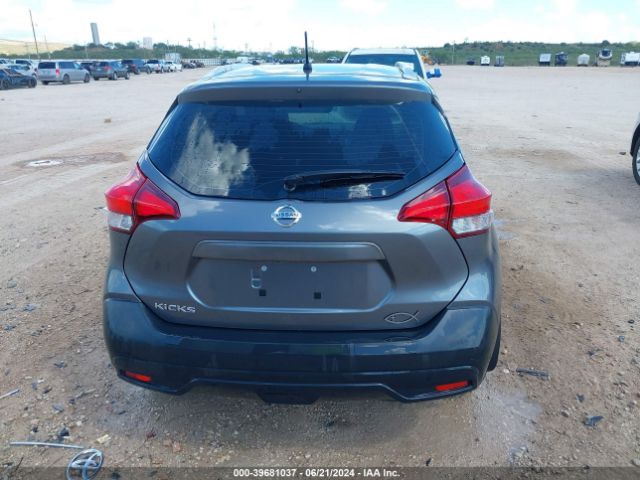 3N1CP5CU4KL519453 Nissan KICKS S