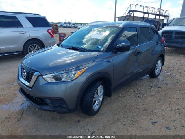 3N1CP5CU4KL519453 Nissan KICKS S