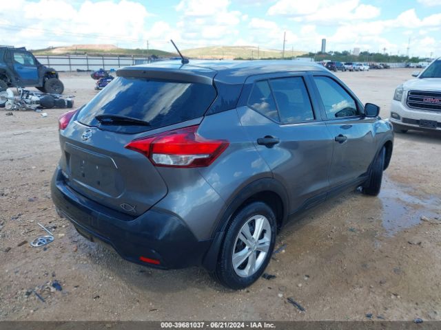 3N1CP5CU4KL519453 Nissan KICKS S