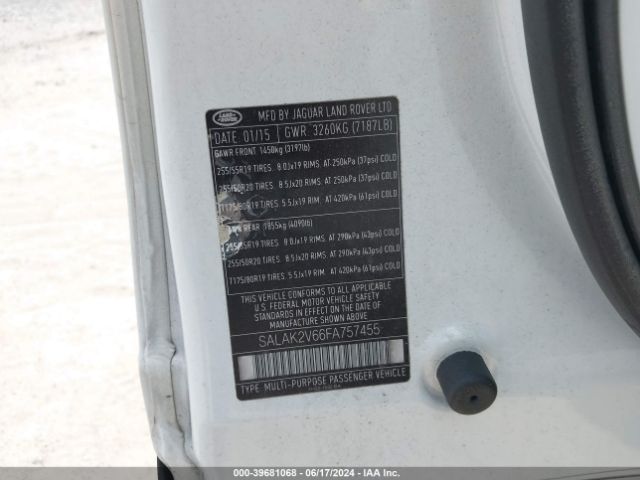 SALAK2V66FA757455 Land Rover LR4