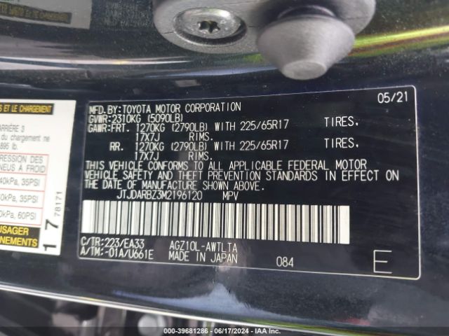 JTJDARBZ3M2196120 Lexus NX 300