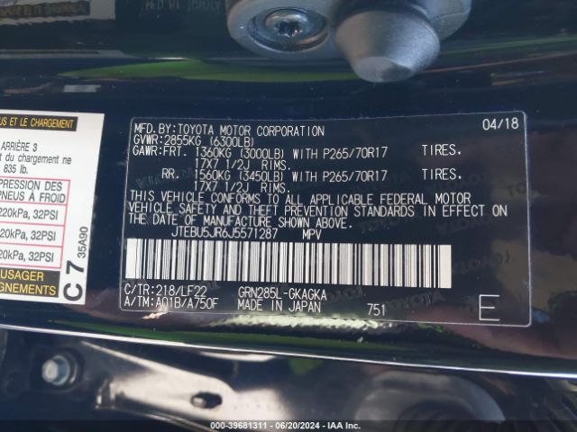 JTEBU5JR6J5571287 Toyota 4runner Trd Pro