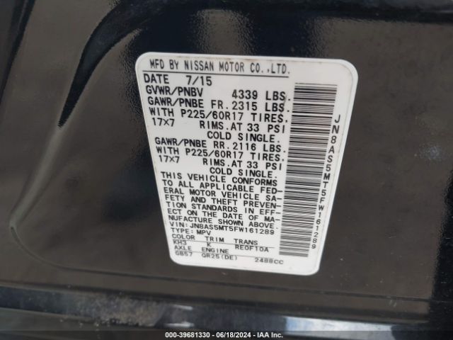 JN8AS5MT5FW161289 Nissan Rogue Select S