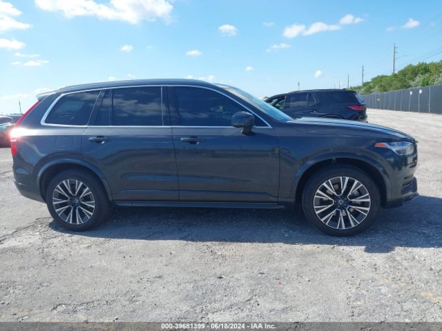 YV4102CK4N1832002 Volvo Xc90 T5 Momentum 7 Passenger