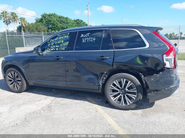 YV4102CK4N1832002 Volvo Xc90 T5 Momentum 7 Passenger