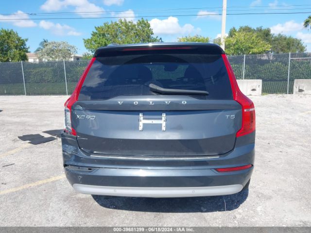 YV4102CK4N1832002 Volvo Xc90 T5 Momentum 7 Passenger