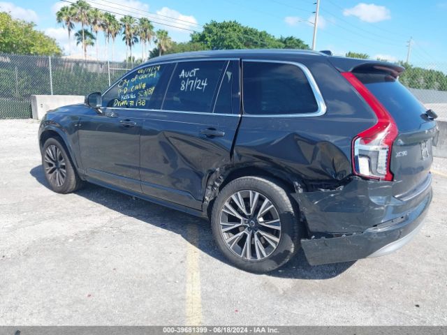 YV4102CK4N1832002 Volvo Xc90 T5 Momentum 7 Passenger