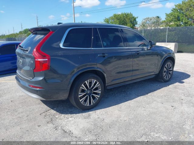 YV4102CK4N1832002 Volvo Xc90 T5 Momentum 7 Passenger