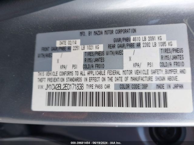 JM1CW2BL2E0171838 Mazda Mazda5 Sport