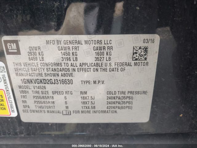 1GNKVGKD2GJ316630 Chevrolet Traverse 1lt