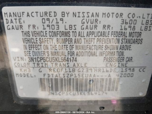3N1CP5CU5KL564174 Nissan KICKS SV