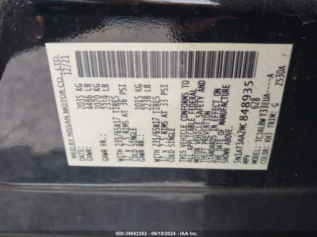 5N1AT3AA2MC848935 Nissan Rogue S Fwd