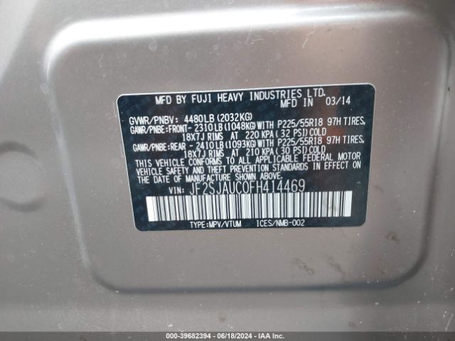 JF2SJAUC0FH414469 Subaru Forester 2.5i Touring
