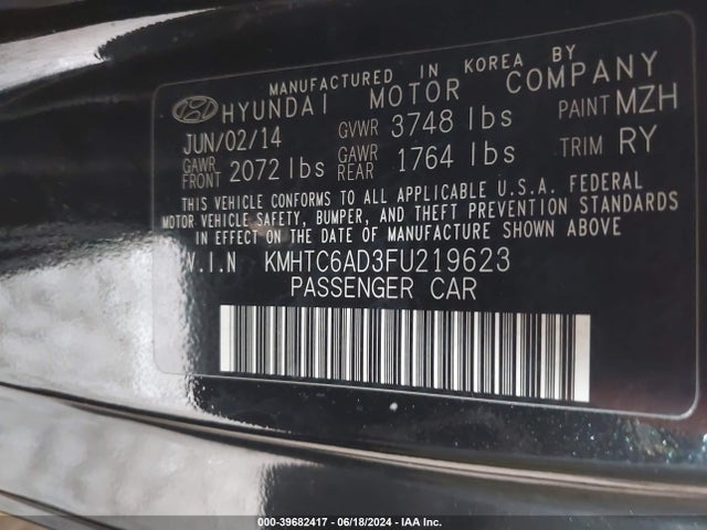 Hyundai Veloster Flex 2015 KMHTC6AD3FU219623 Image 9