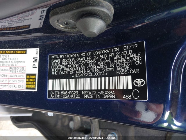 Toyota COROLLA SE 2020 JTDS4RCEXLJ000451 Image 9