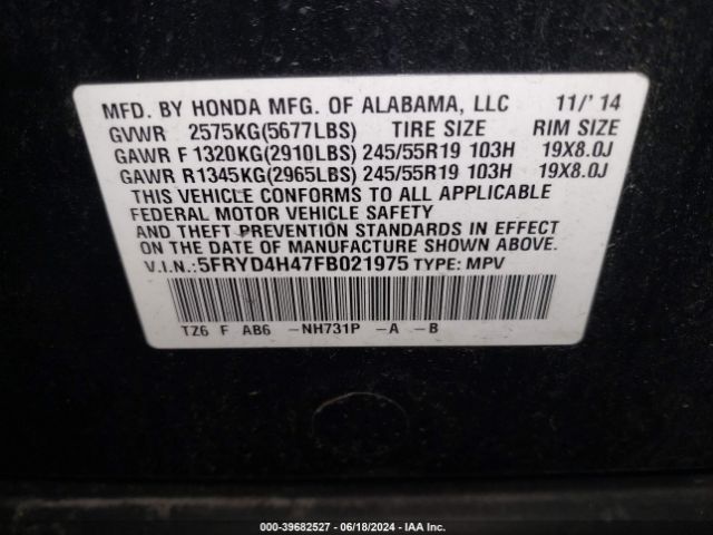 5FRYD4H47FB021975 Acura Mdx Technology Package