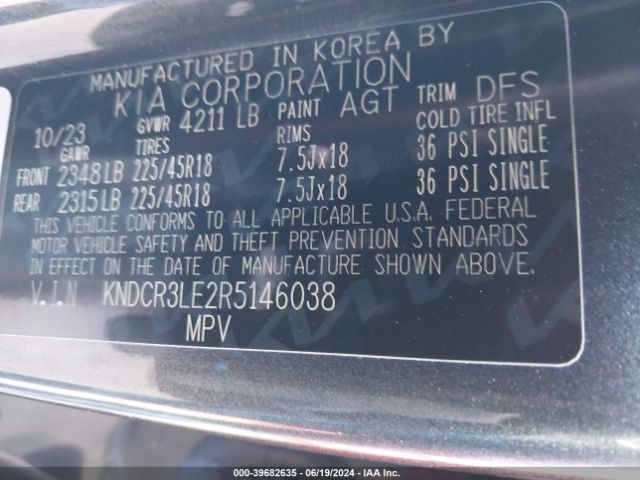 KNDCR3LE2R5146038 KIA Niro Ex Touring