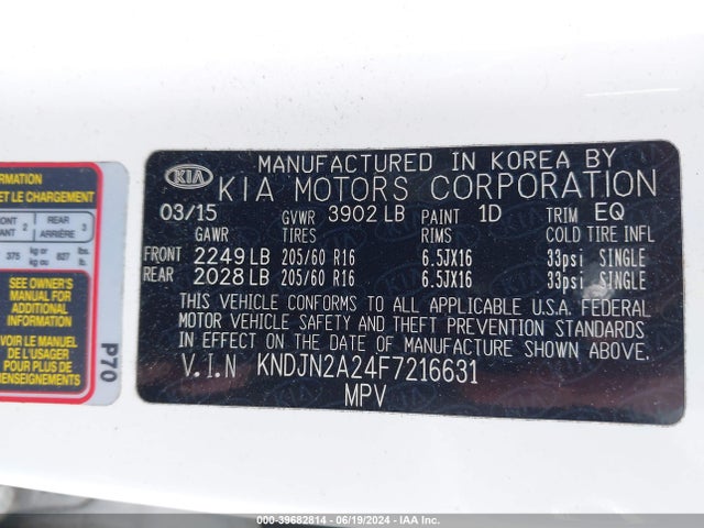 KIA Soul 2015 KNDJN2A24F7216631 Image 9