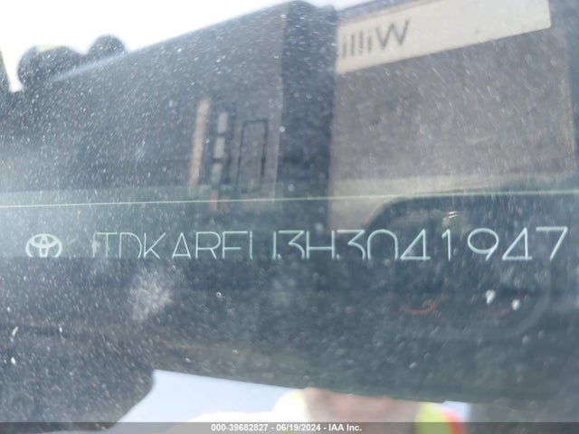 Toyota Prius Two Eco 2017 JTDKARFU3H3041947 Image 17