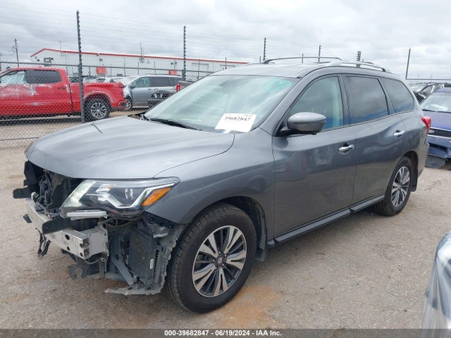 2017 Nissan Pathfinder Sl მანქანა იყიდება აუქციონზე, vin: 5N1DR2MN5HC677642, აუქციონის ნომერი: 39682847