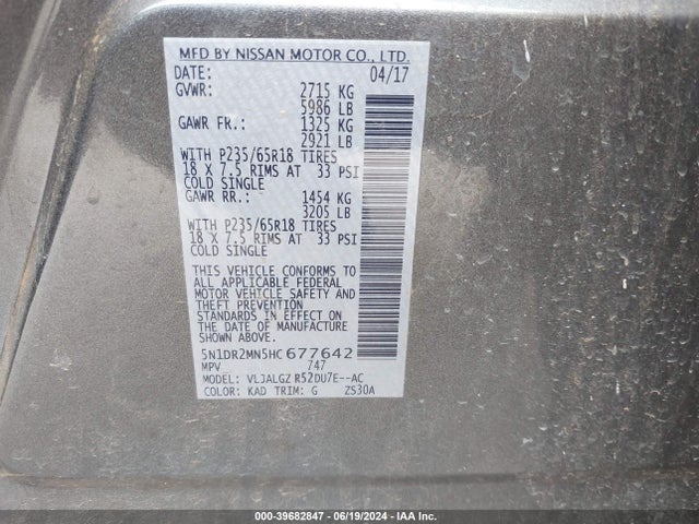 2017 Nissan Pathfinder Sl მანქანა იყიდება აუქციონზე, vin: 5N1DR2MN5HC677642, აუქციონის ნომერი: 39682847
