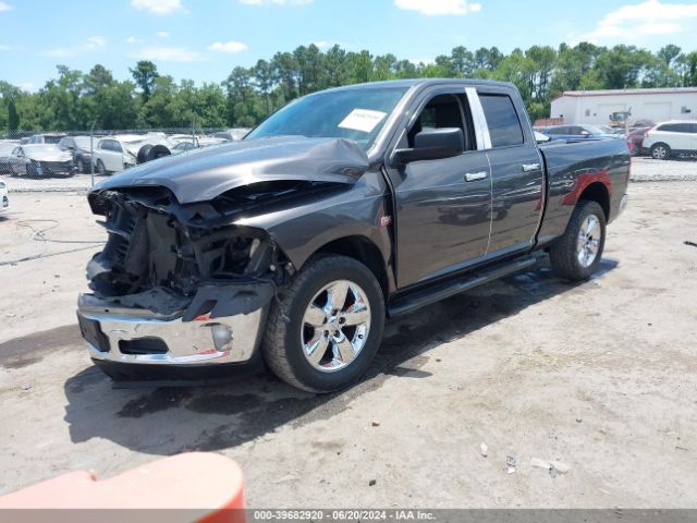1C6RR7GT0FS669993 RAM 1500 Big Horn