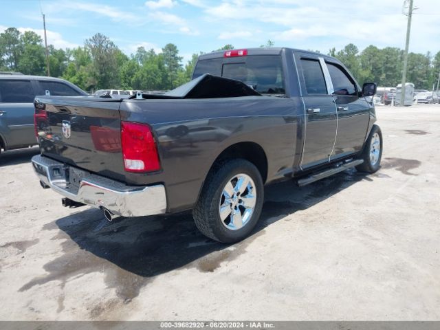 1C6RR7GT0FS669993 RAM 1500 Big Horn