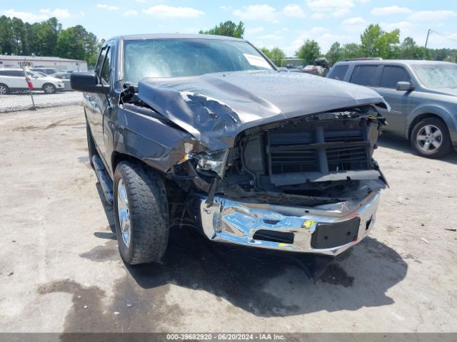 1C6RR7GT0FS669993 RAM 1500 Big Horn