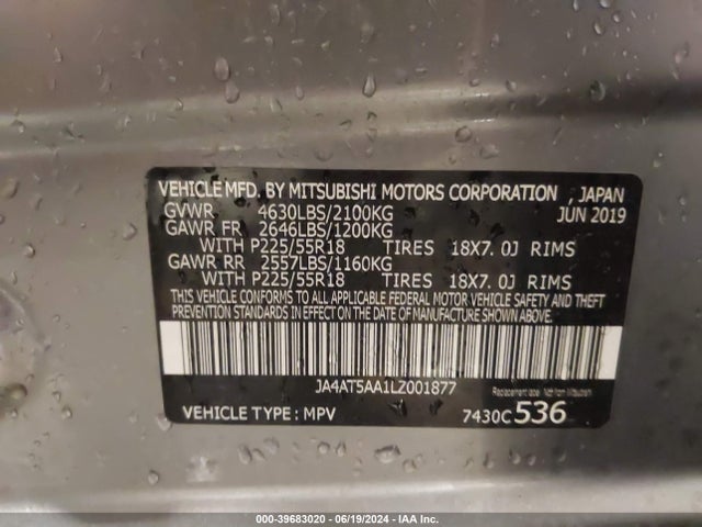 2020 MITSUBISHI ECLIPSE CROSS JA4AT5AA1LZ001877 Photo 8
