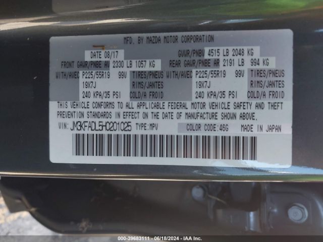 JM3KFADL5H0201025 Mazda Cx-5 Grand Select