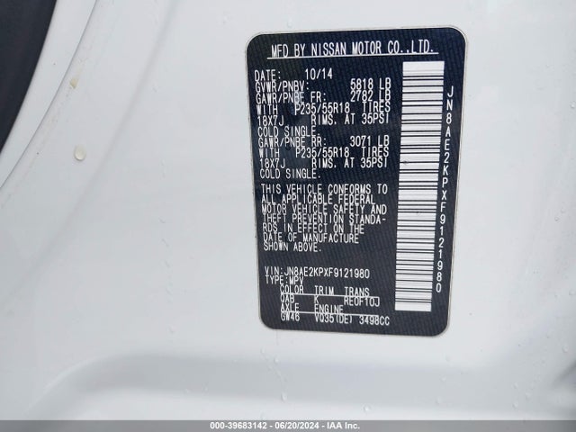Nissan Quest Sl 2015 JN8AE2KPXF9121980 Image 9