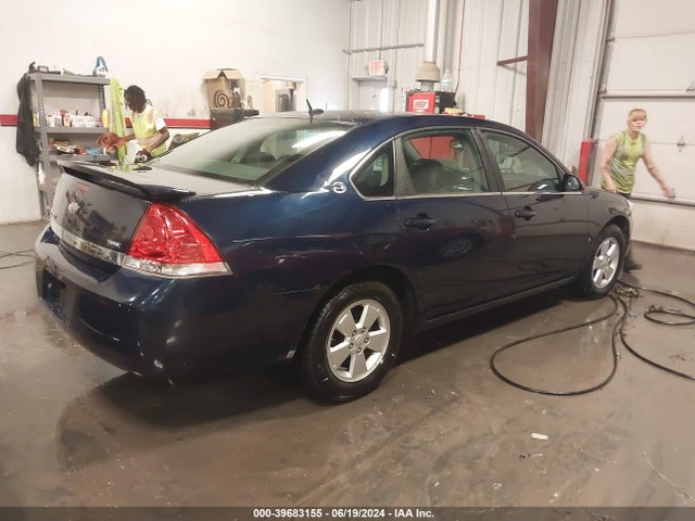 Продажа на аукционе авто 2008 Chevrolet Impala Lt, vin: 2G1WT58K081376128, номер лота: 39683155