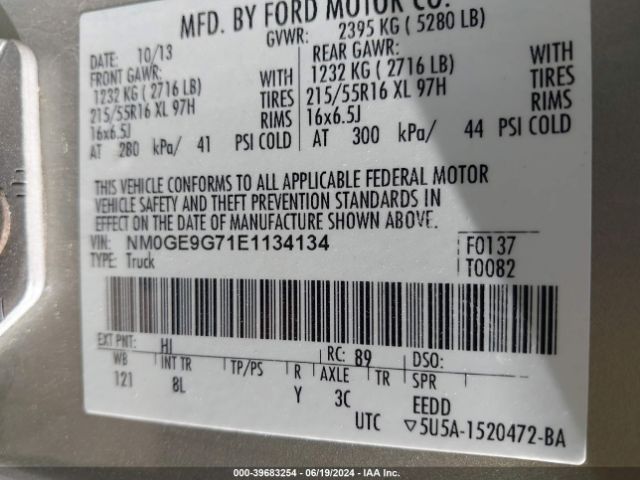 NM0GE9G71E1134134 Ford Transit Connect Titanium