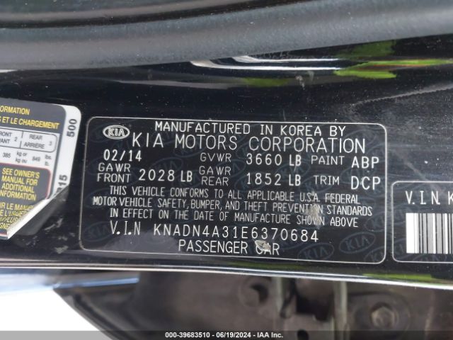 KNADN4A31E6370684 KIA RIO EX