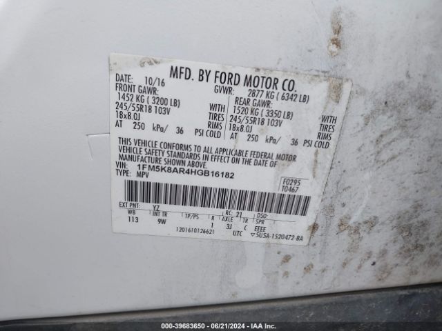1FM5K8AR4HGB16182 Ford Utility Police Interceptor