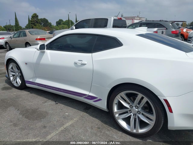 Chevrolet Camaro 1lt 2017 1G1FB1RX3H0186454 Image 14