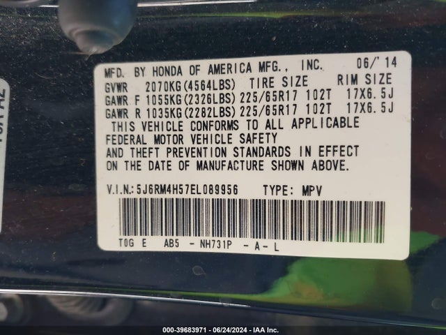 Honda CR-V EX 2014 5J6RM4H57EL089956 Image 9